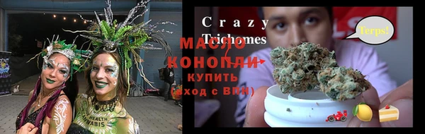 мефедрон Алзамай