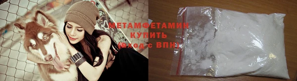 метадон Алексин