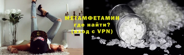 метадон Алексин