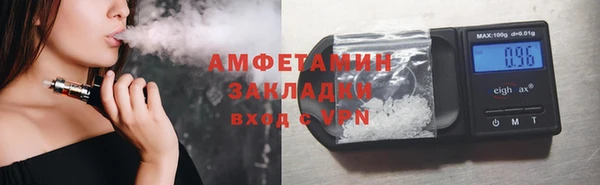 метадон Алексин