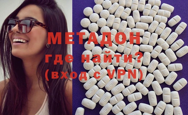 мефедрон Алзамай