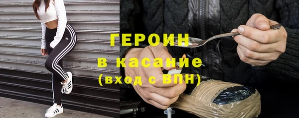 метадон Алексин