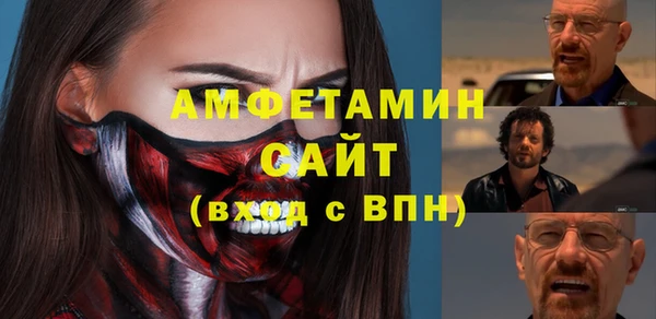 метадон Алексин