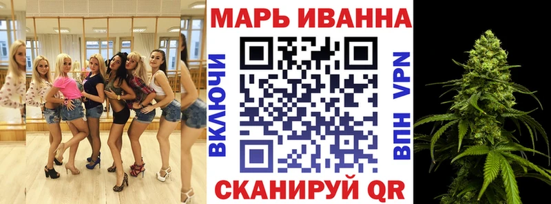 Конопля MAZAR Приморск
